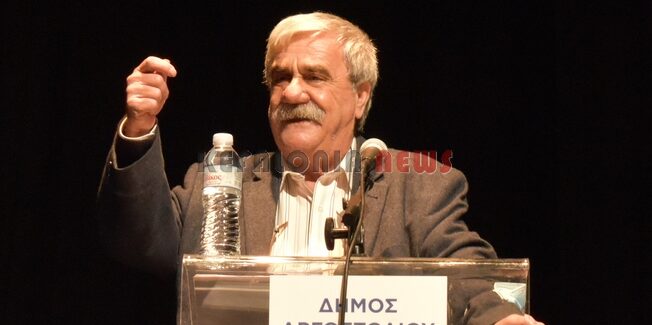 Κάλεσμα αγωνιστικής συμπόρευσης με το ΚΚΕ