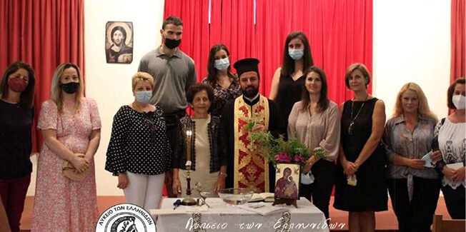 Δράσεις του Λυκείου Ελληνίδων  Παράρτημα Αργοστολίου