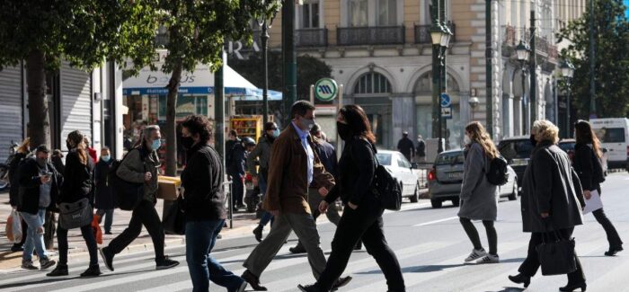 Σε ισχύ τα νέα μέτρα για ανεμβολίαστους – Τι αλλάζει από σήμερα