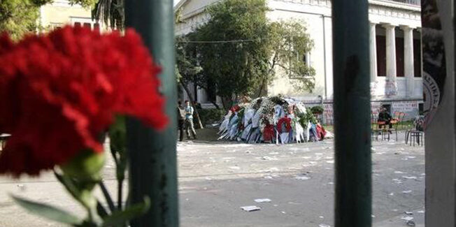 Για τα 48 χρόνια από τον ηρωικό ξεσηκωμό του Πολυτεχνείου