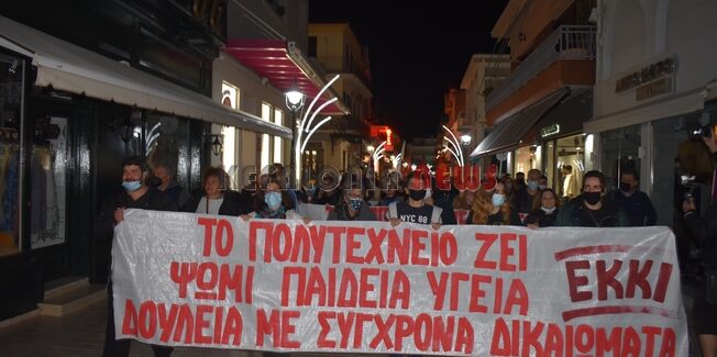48 χρόνια από τον ηρωικό ξεσηκωμό του Πολυτεχνείου…