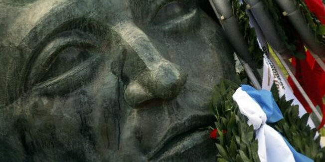 Κάλεσμα του  ΕΚΚΙ για τον εορτασμό των 50 χρόνων του Πολυτεχνείου