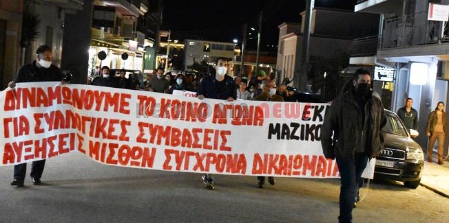 Είναι η ώρα να βρεθούμε ΟΛΟΙ ΣΤΗ ΜΑΧΗ!