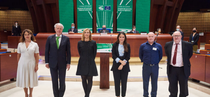 ΕΥΡΩΠΑΪΚΟ ΒΡΑΒΕΙΟ ΣΤΙΣ ΚΟΙΝΩΝΙΚΕΣ ΥΠΗΡΕΣΙΕΣ ΤΟΥ ΔΗΜΟΥ ΑΡΓΟΣΤΟΛΙΟΥ