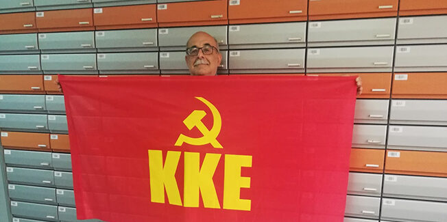 Για τον Αθάνατο Αθανάσιο Ζαπάντη: Ένα κείμενο με ένα Επίγραμμα