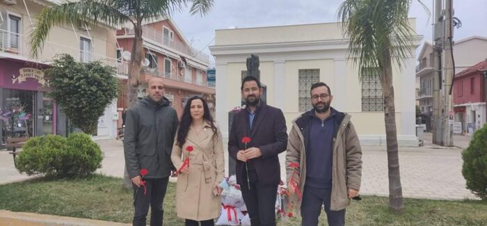 ΨΩΜΙ – ΠΑΙΔΕΙΑ – ΕΛΕΥΘΕΡΙΑ