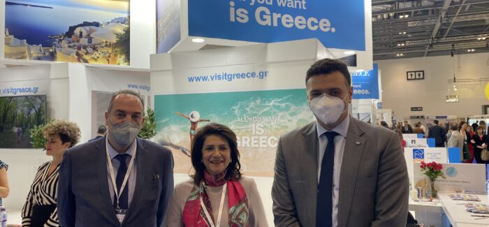 Η Περιφερειάρχης Ιονίων Νήσων  στην παγκόσμια Έκθεση Τουρισμού WTM 2021 στο Λονδίνο