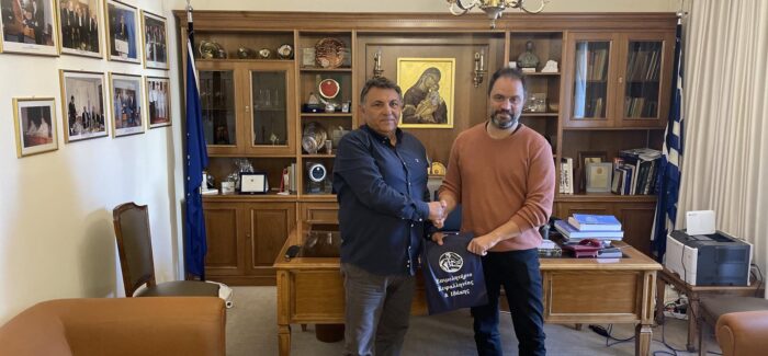 Επίσκεψη στο Επιμελητήριο Κοζάνης ……