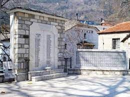 Η ΣΦΑΓΗ ΤΗΣ ΔΡΑΚΕΙΑΣ