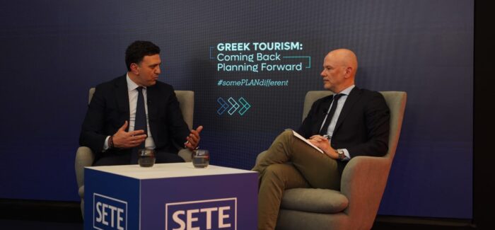 Με επιτυχία ολοκληρώθηκε το συνέδριο του ΣΕΤΕ “Greek Tourism: Coming Back – Planning Forward”