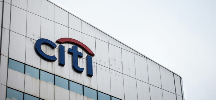 Citi: Ασταμάτητο το ράλι τιμών σε ενέργεια – τρόφιμα