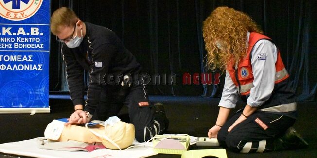 ΕΚΑΒ: Πανελλήνια Εβδομάδα Εκπαίδευσης & Πρόληψης