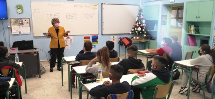   Επίσκεψη σε δύο σχολεία του Δήμου Ληξουρίου από ομάδα καθηγητών του ΕΚΠΑ