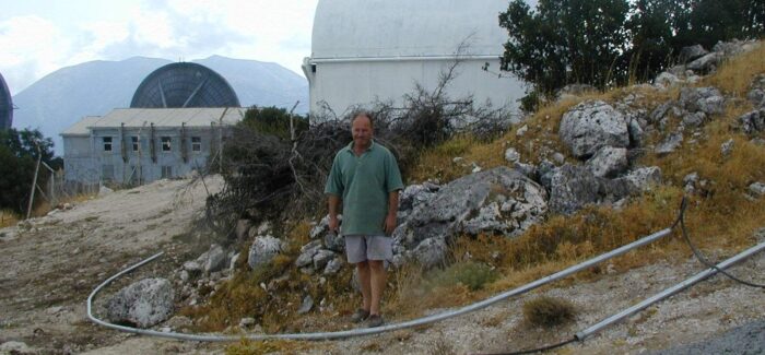 ΣΕΛΙΔΕΣ ΙΣΤΟΡΙΑΣ του Αστεροσκοπείου «ΕΥΔΟΞΟΣ» στον Αίνο: 10η Νοεμβρίου 2001