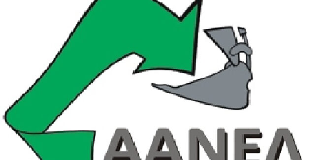 Έναρξη λειτουργίας μονάδας ανάκτησης ΑΕΚΚ (μπάζα) στο νησί της Κεφαλονιάς