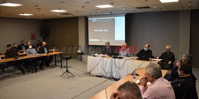 ΠΡΟΣΚΛΗΣΗ ΕΙΔΙΚΗΣ ΣΥΝΕΔΡΙΑΣΗΣ  Λογοδοσίας Δημοτικής Αρχής