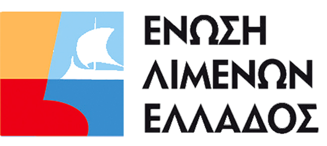 Συγκεντρωτικά στοιχεία αφίξεων και επιβατών για την Ελληνική κρουαζιέρα.