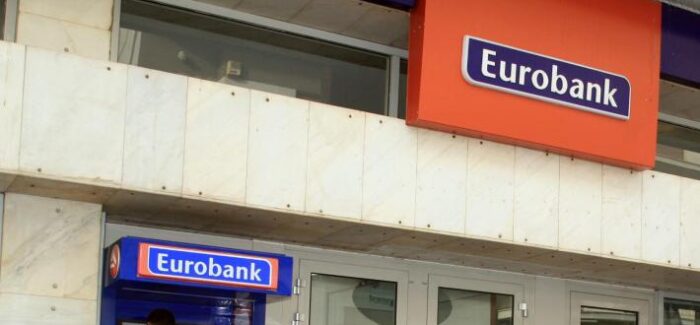Χαμός με τη Eurobank: Κλείνουν ξαφνικά δεκάδες ΑΤΜ & καταστήματα -«Μπαράζ» αντιδράσεων
