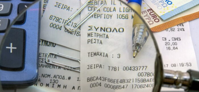 Οι μεγάλες ανατιμήσεις και τo σενάριο μείωσης του ΦΠΑ