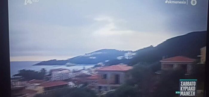 Ο χειμερινός Πόρος στην εκπομπή του Νίκου Μάνεση!