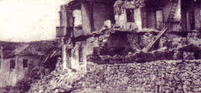 155  χρόνια από τον Φοβερό σεισμό του 1867