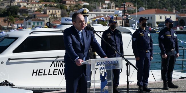 Το 4ο από τα 15 νέα περιπολικά σκάφη με σύγχρονο ιατρικό  εξοπλισμό παρέδωσε στην Ιθάκη ο ΥΝΑΝΠ Γιάννης Πλακιωτάκης