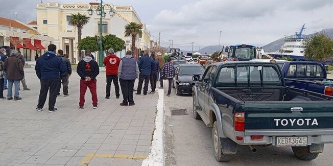 ΑΓΡΟΤΟΚΤΗΝΟΤΡΟΦΙΚΟΣ ΣΥΛΛΟΓΟΣ ΚΕΦΑΛΟΝΙΑΣ ΚΑΙ ΙΘΑΚΗΣ
