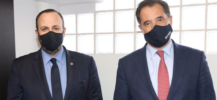 ΕΠΙΣΚΕΨΗ ΥΠΟΥΡΓΟΥ ΑΝΑΠΤΥΞΗΣ Κ. ΑΔΩΝΙ ΓΕΩΡΓΙΑΔΗ  ΣΤΑ ΓΡΑΦΕΙΑ ΤΟΥ ΕΦΕΠΑΕ ΣΤΗΝ ΑΘΗΝΑ