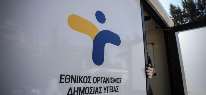 Κοινή γραμμή Δήμου Ληξουρίου  και Συλλόγων Γονέων & Κηδεμόνων…..