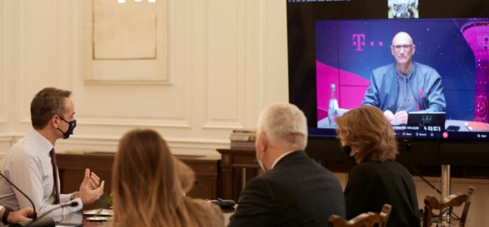 Στο Μέγαρο Μαξίμου τη Δευτέρα ο CEO της Deustche Telekom Τ. Χέτγκες
