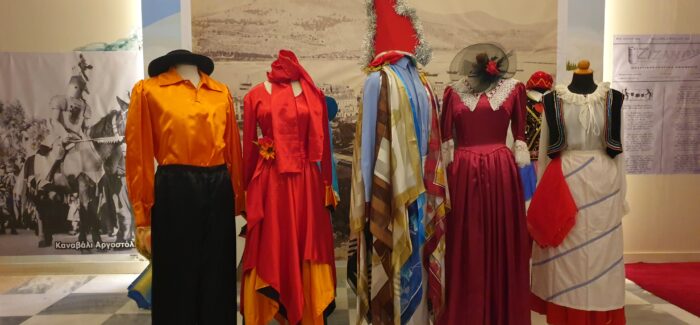 Έκθεση φωτογραφίας και αποκριάτικων στολών στο Αργοστόλι.