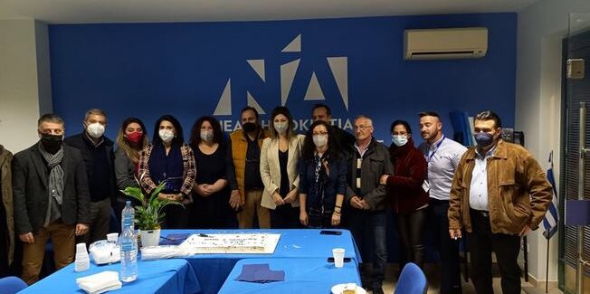 Επίσκεψη της Υφυπουργού Τουρισμού κ. Σοφίας Ζαχαράκη στην Κεφαλονιά