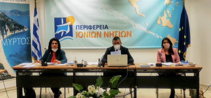 Ρόδη Κράτσα-Τσαγκαροπούλου: «Χαράζουμε νέο δρόμο για την  Περιφέρειά μας με τη δημιουργία διπλογραφικού συστήματος…….