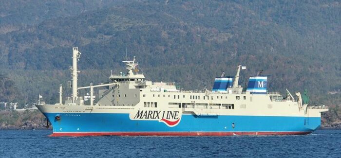 ΤΟ 6ο ΑΠΟΚΤΗΜΑ ΤΗΣ LEVANTE FERRIES
