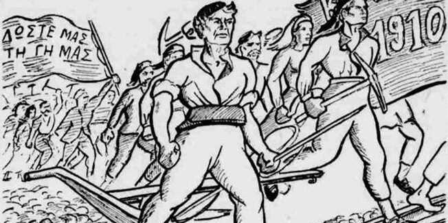 Η Εξέγερση του Κιλελέρ