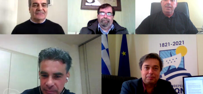 Συνάντηση με τους Προέδρους εμπορικών συλλόγων Ιονίων Νήσων