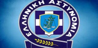 Δ.Α.Ο.Ε. : Εξάρθρωση εγκληματικής οργάνωσης