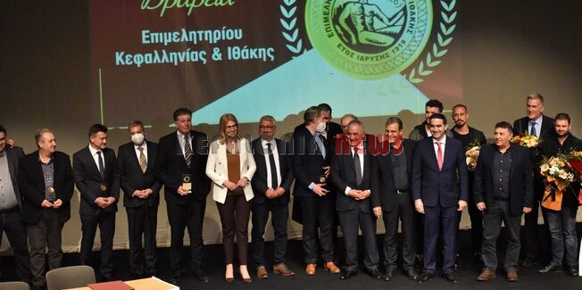 Απονομή επιχειρηματικών βραβείων και αδελφοποιήσεις Επιμελητηρίων