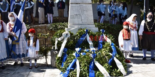 Εορτασμός της Εθνικής Επετείου της 25ης Μαρτίου 1821» στο Αργοστόλι