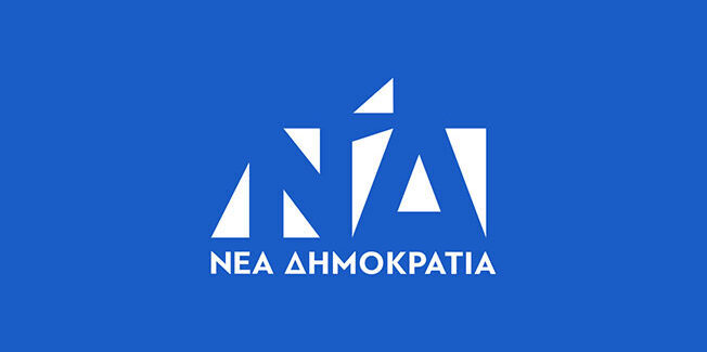 Καταδικάζουμε απερίφραστα τον βανδαλισμό εκλογικού περιπτέρου