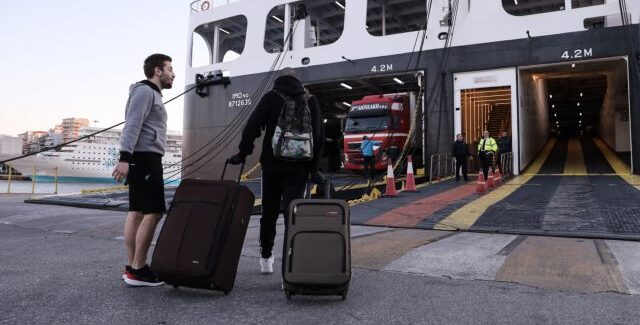 Ακριβαίνουν τα ακτοπλοϊκά εισιτήρια