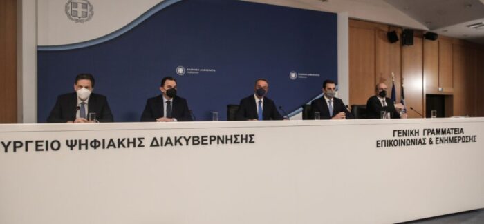 Όλα τα νέα μέτρα στήριξης: Ποιοι και πώς θα επιδοτηθούν