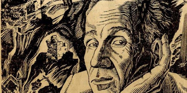 ΑΝ ΞΥΠΝΗΣΕΙΣ