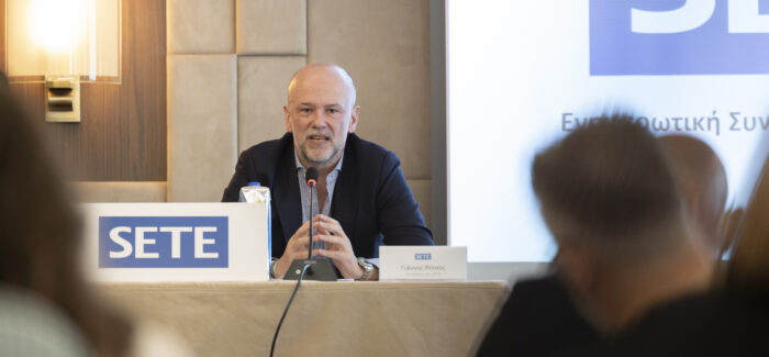 «Με το Εθνικό Σχέδιο 2030 χαράζουμε τον δρόμο για την επόμενη ημέρα»
