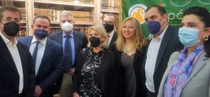Η πρώτη επετειακή εκδήλωση για τα 100 χρόνια της Αδελφότητας  Κεφαλλήνων και Ιθακησίων Πειραιά