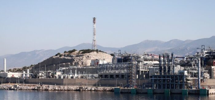 Ινστιτούτο Ενέργειας: Στα 250 δισ. η δυνητική αξία των κοιτασμάτων στην Ελλάδα