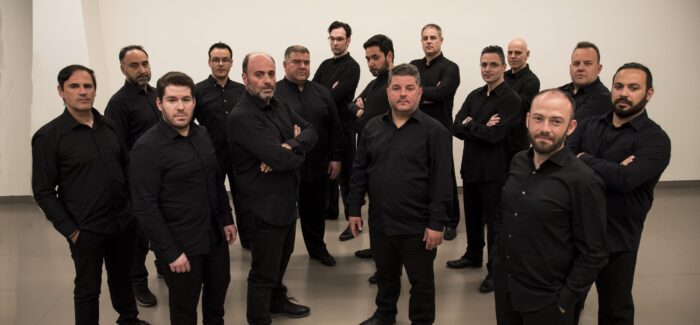 ΜεῙΖοΝ Ensemble 1ο ΦΕΣΤΙΒΑΛ ΛΑΤΡΕΥΤΙΚΗΣ ΜΟΥΣΙΚΗΣ