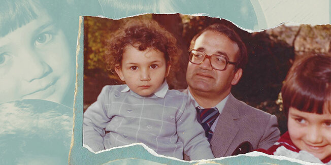 ΕΚΘΕΣΗ ΑΡΧΕΙΩΝ ΜΠΑΜΠΗ ΓΟΥΛΙΜΗ