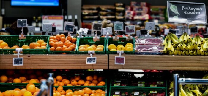 Σούπερ μάρκετ: Πώς αλλάζει η κρίση την καταναλωτική συμπεριφορά