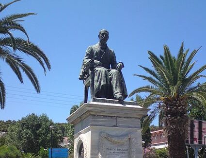 ΠΕΡΙΛΗΨΗ ΠΡΟΚΗΡΥΞΗΣ ΠΡΟΧΕΙΡΟΥ ΜΕΙΟΔΟΤΙΚΟΥ ΔΙΑΓΩΝΙΣΜΟΥ